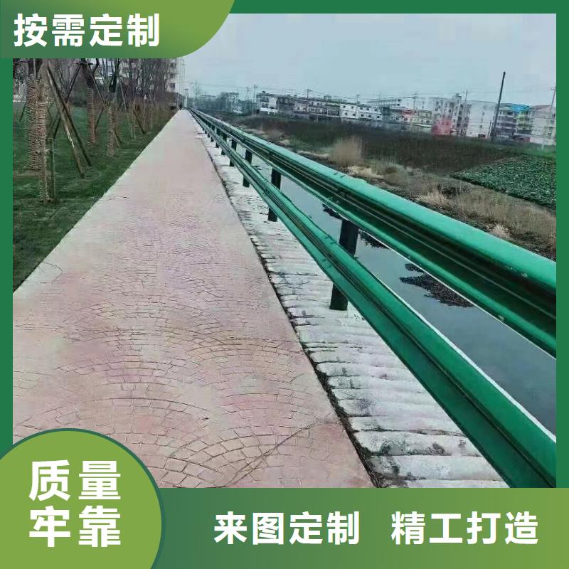 灯光防撞护栏距您较近