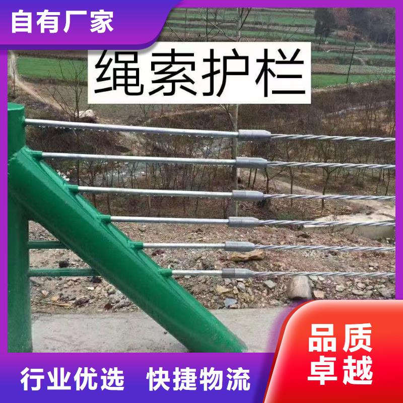 灯光防撞护栏距您较近