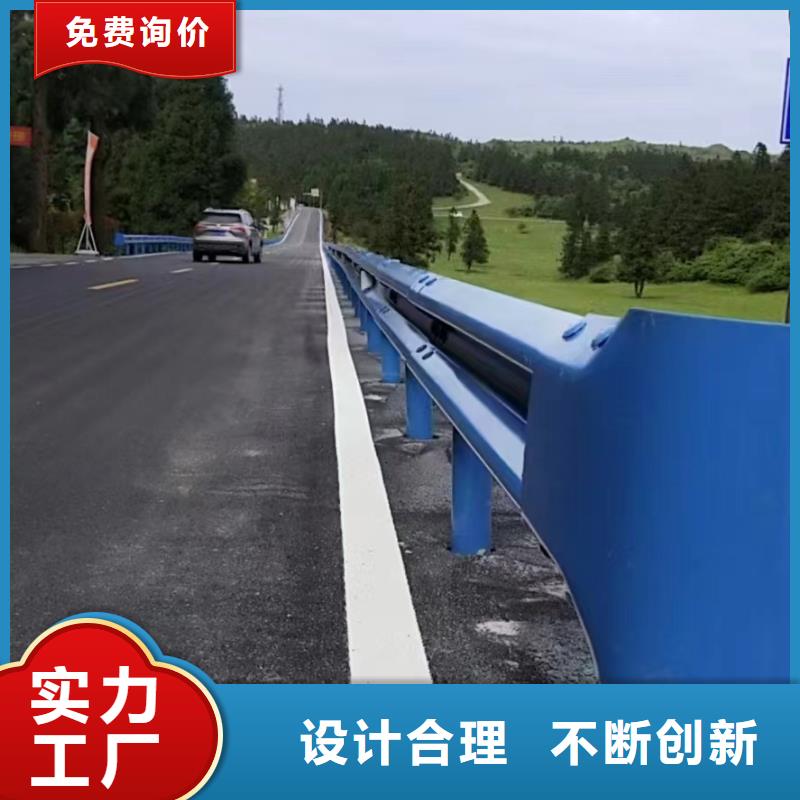 欢迎访问#高速公路护栏#实体厂家