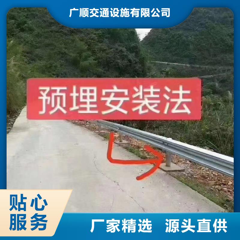 桥梁防撞钢护栏畅销全省