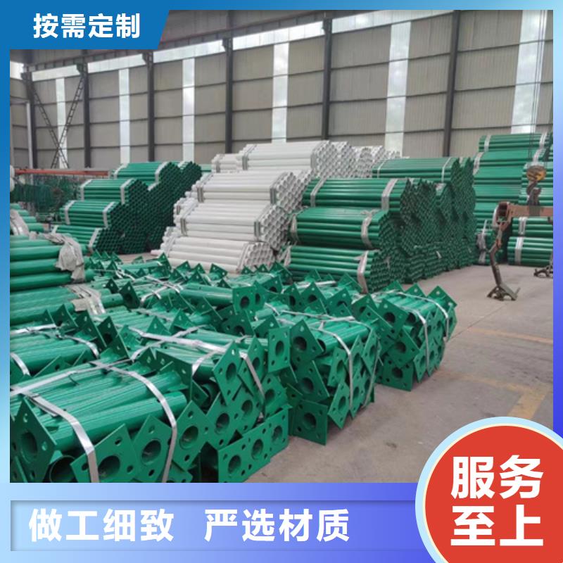 重庆现货波形梁防撞护栏质量优质的厂家