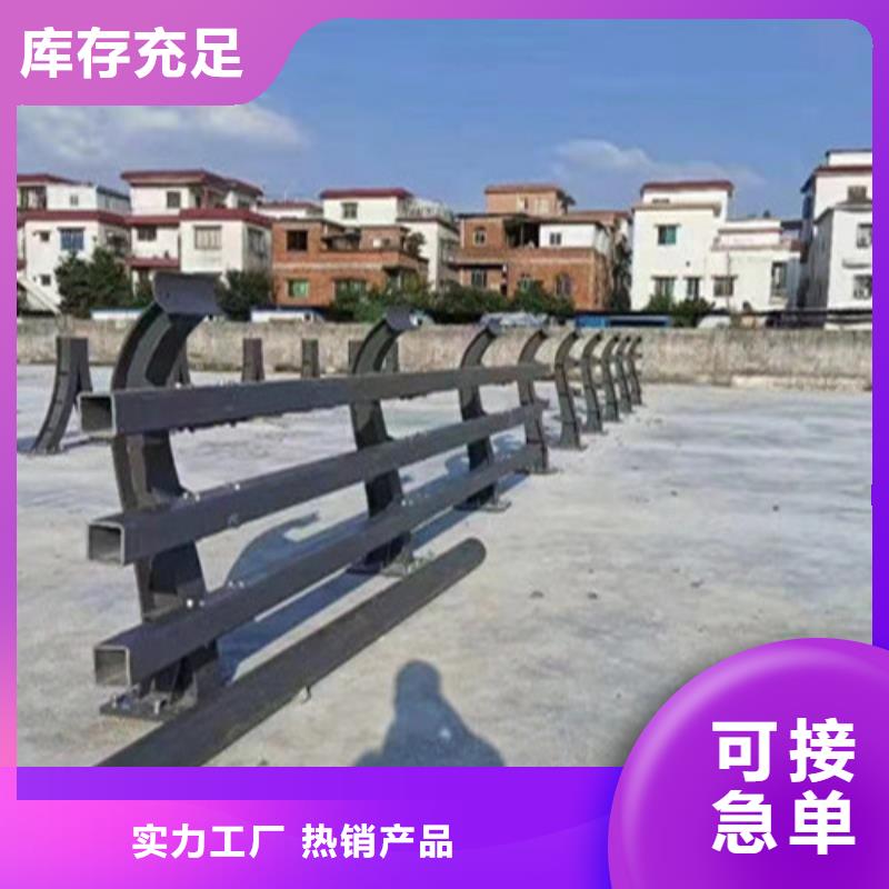 【广顺】波形公路护栏厂家销售热线