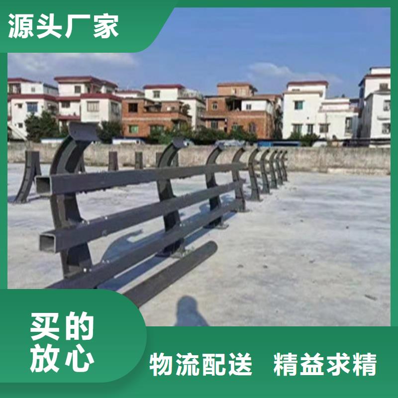 同城<广顺>靠谱的波形梁防撞护栏基地