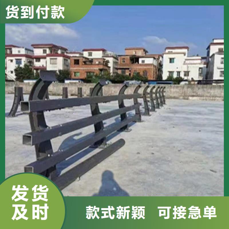 生命安全防护栏、生命安全防护栏厂家-找广顺交通设施有限公司