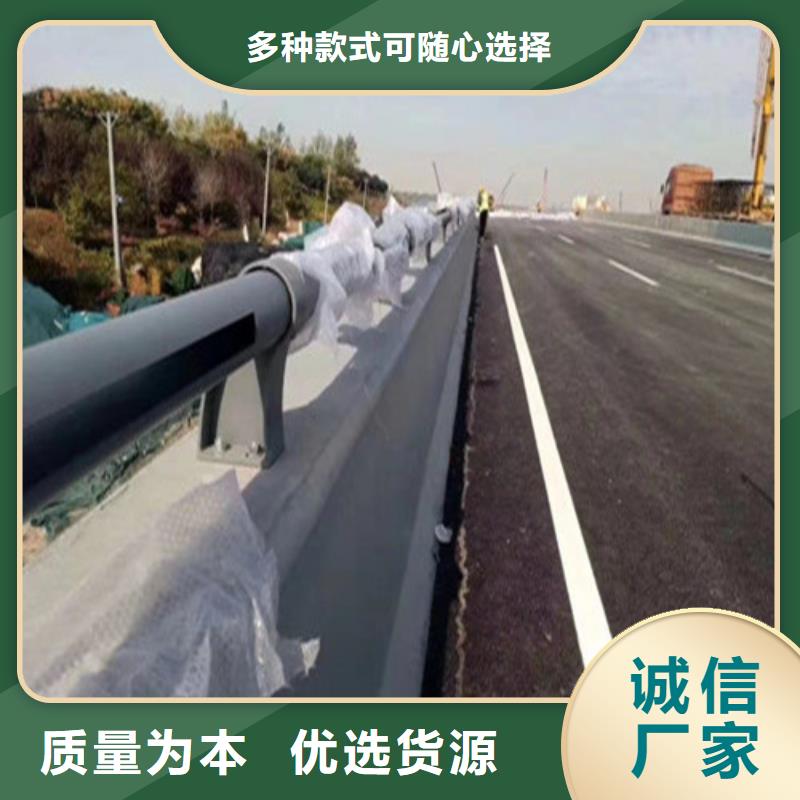<广顺>高速公路护栏供应商