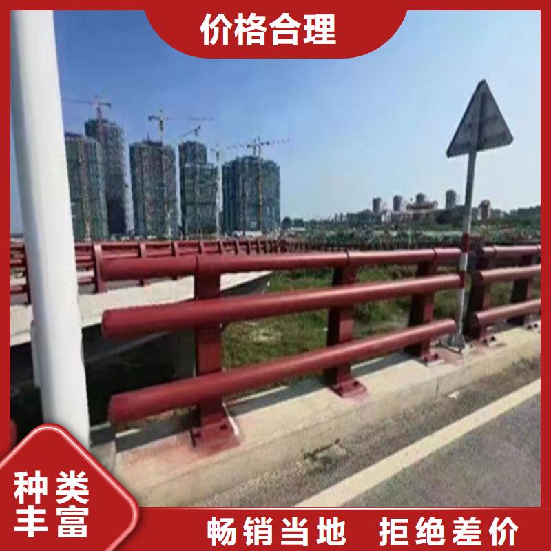 周边《广顺》高速护栏板大型生产基地