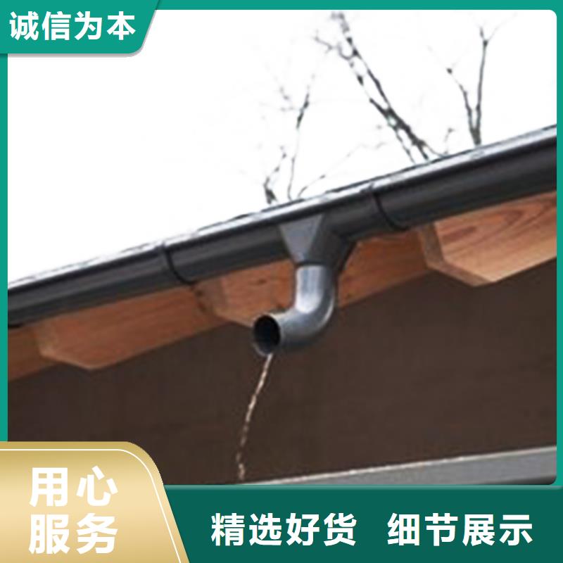 铝合金方形雨水管暖心价