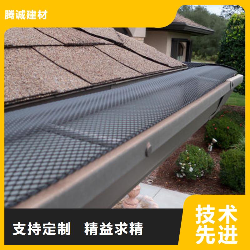 彩铝方形雨水管坡屋顶檐槽