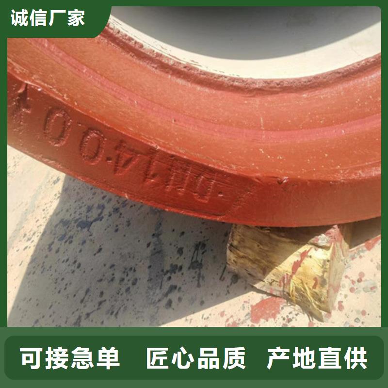 N年生产经验<民兴>自来水球墨铸铁管厂家品质保证
