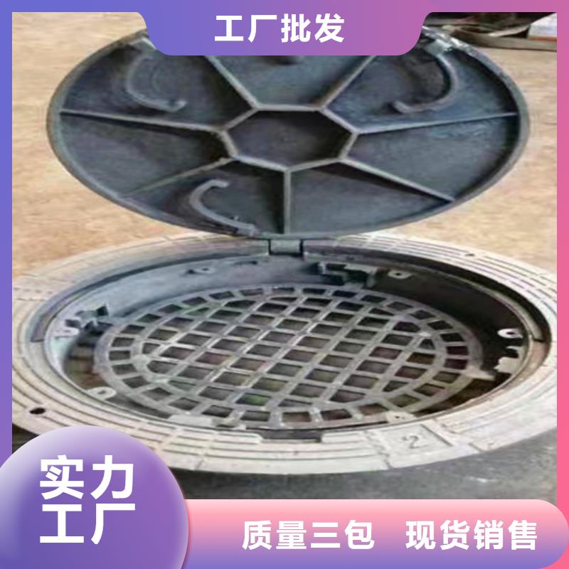 专业销售市政绿化带用铸铁井盖-全国配送