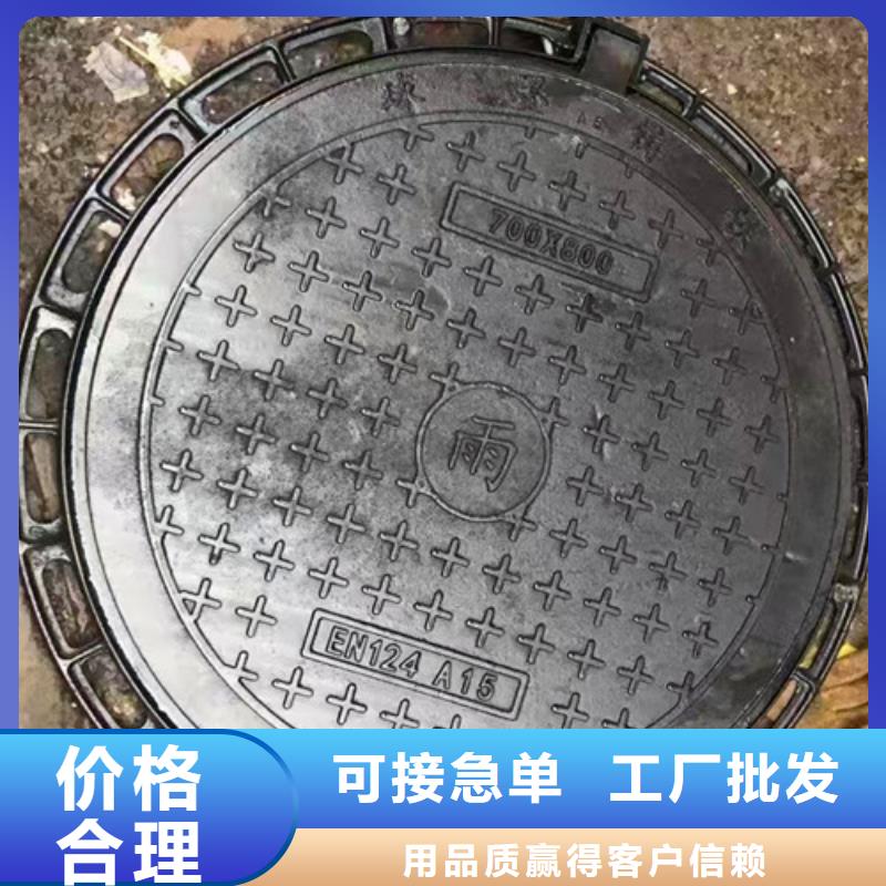 防滑E600井盖省心可靠