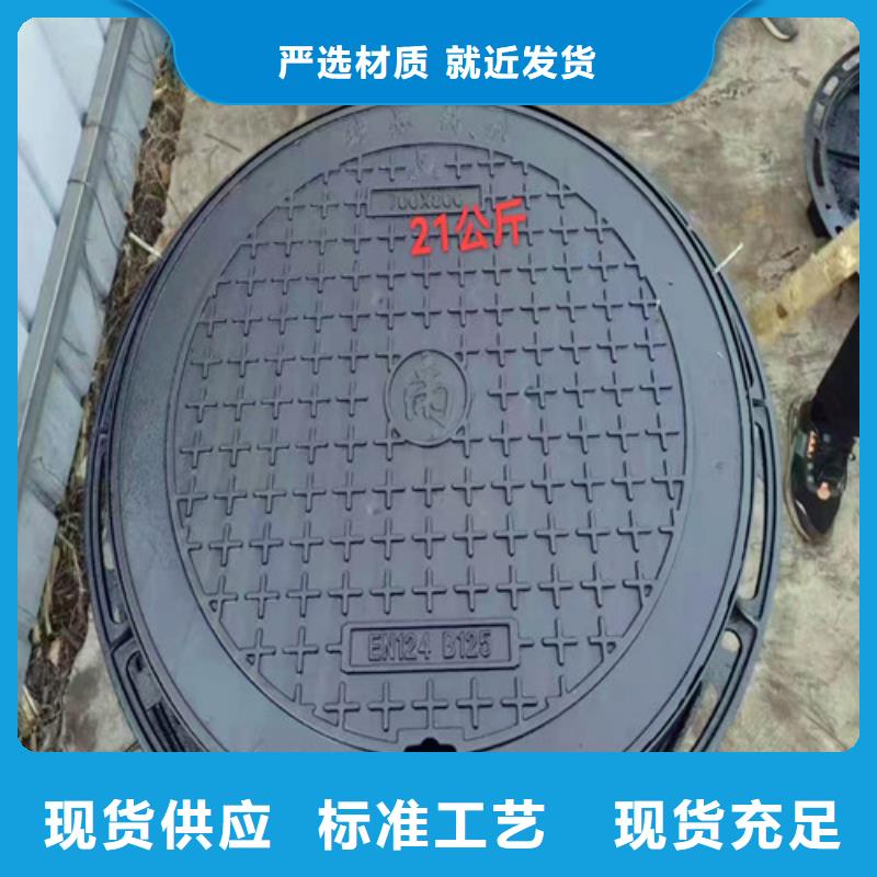 球墨铸铁井盖价格走势