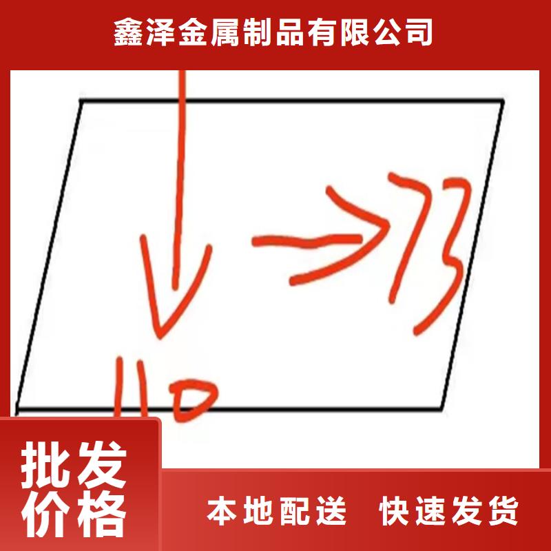 高品质热轧异型钢供应商