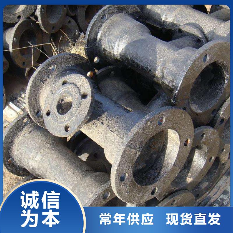 陵水县国标球墨铸铁管DN700铸铁管
