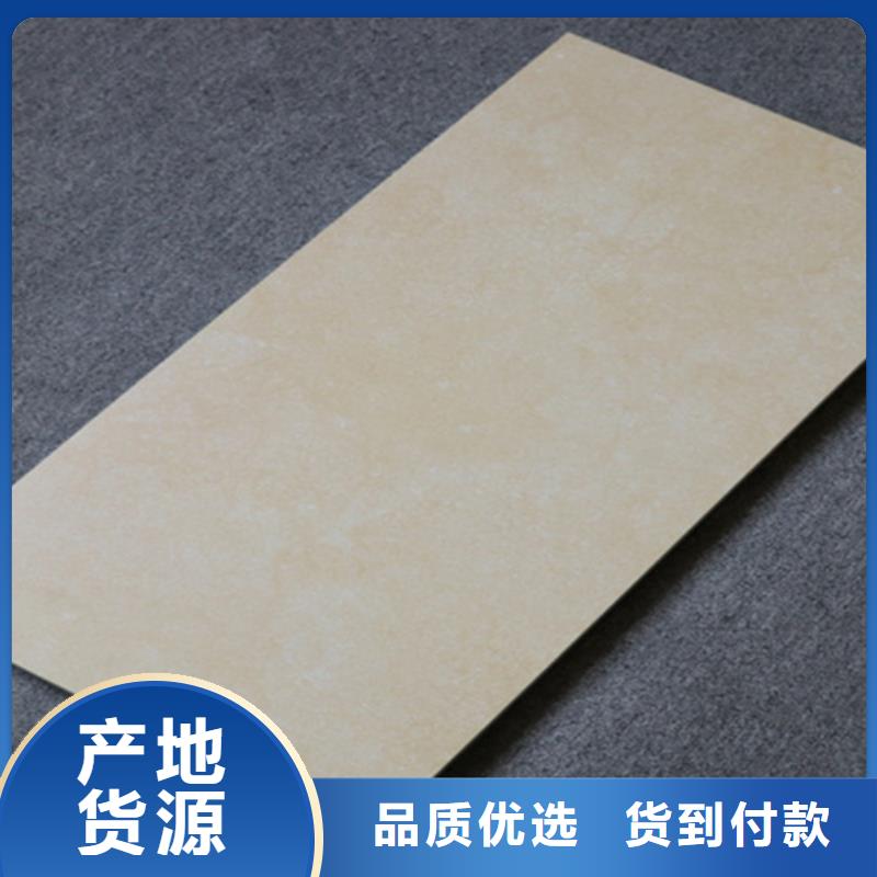 内墙砖_地板砖保障产品质量