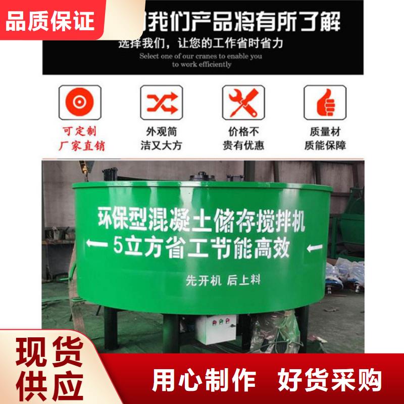 工地用混凝土储料罐发货及时