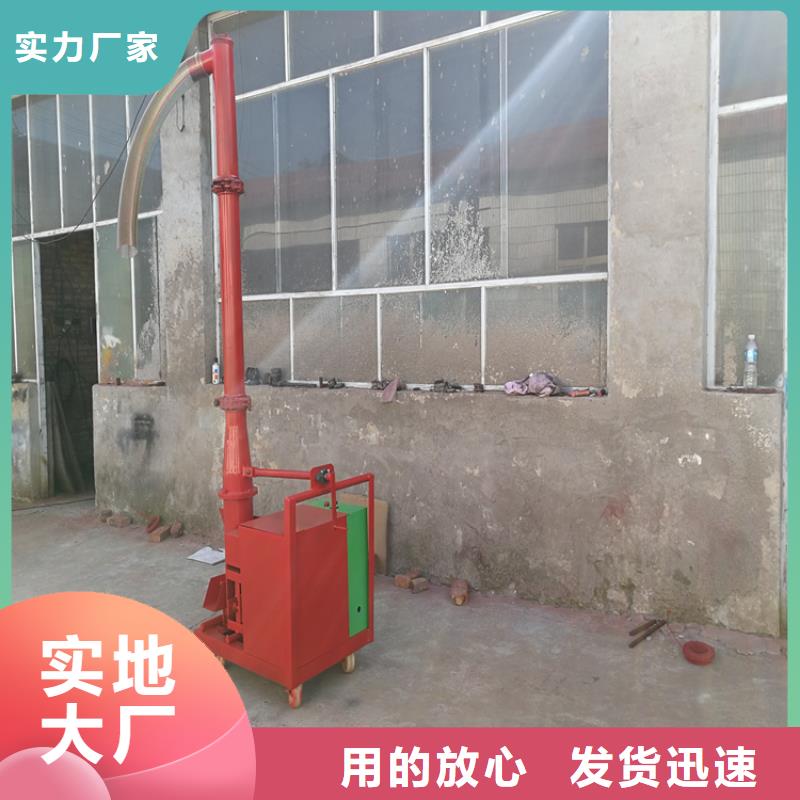 全自动建筑二次结构上料机加工定制