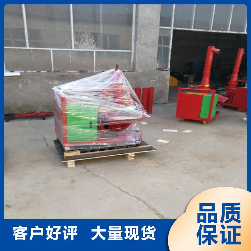 全自动建筑二次结构上料机加工定制