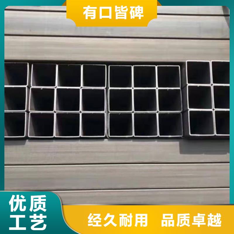 东乡H型钢技术要求