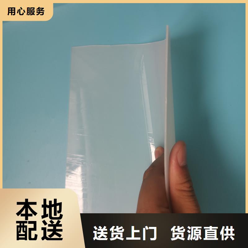 防水板塑料玻纤格栅买的放心安兴用的舒心