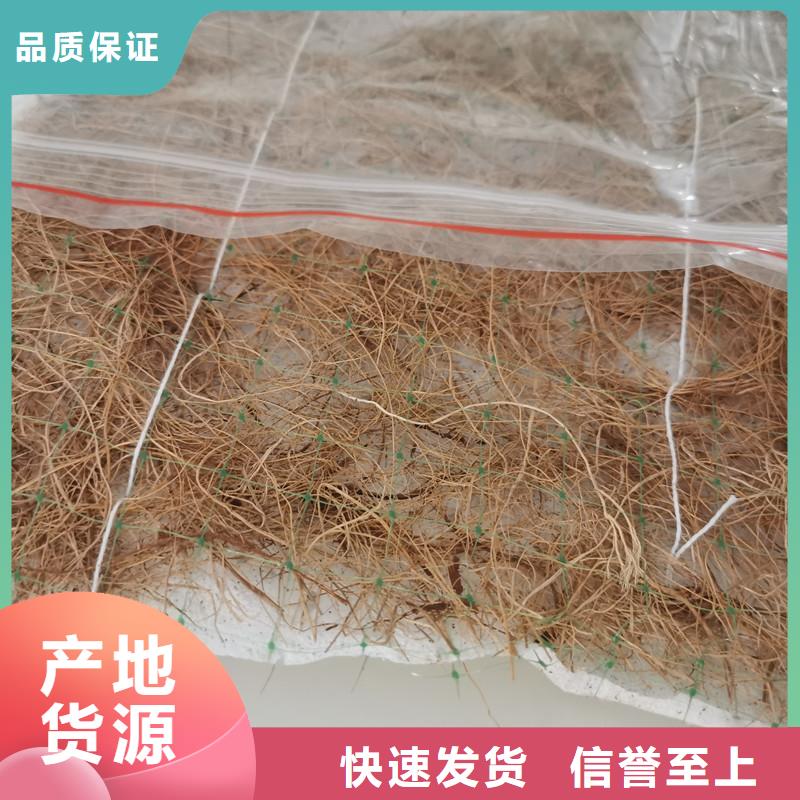 椰丝毯软式透水管用心服务