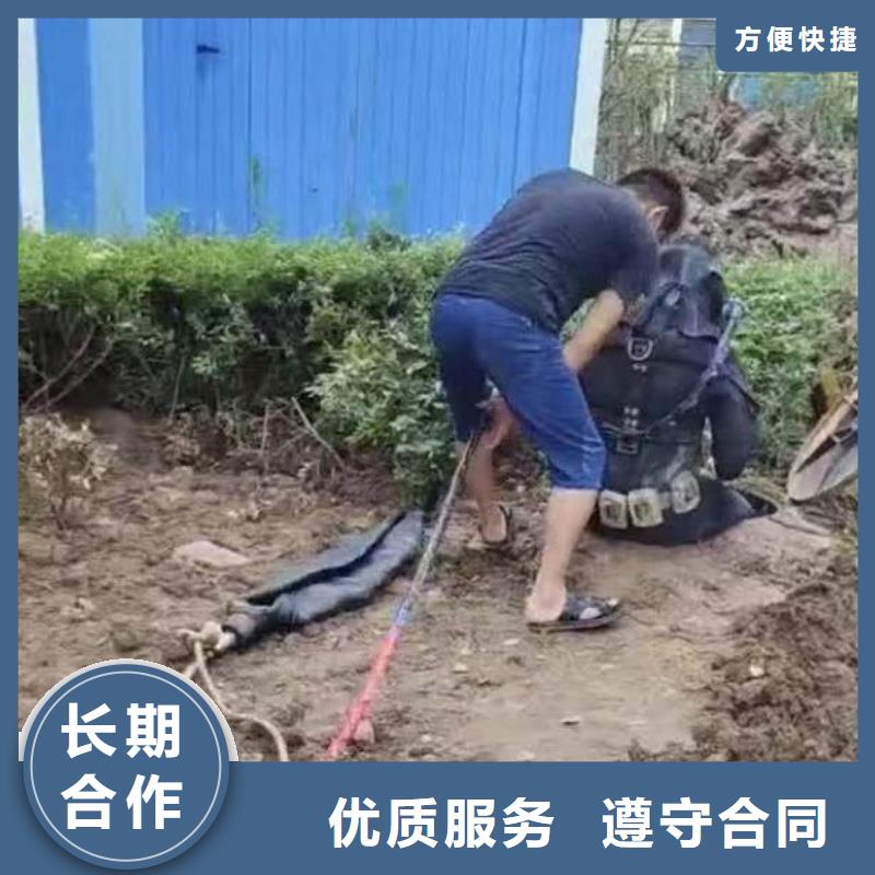 水下作业潜水员服务水下摄影正规