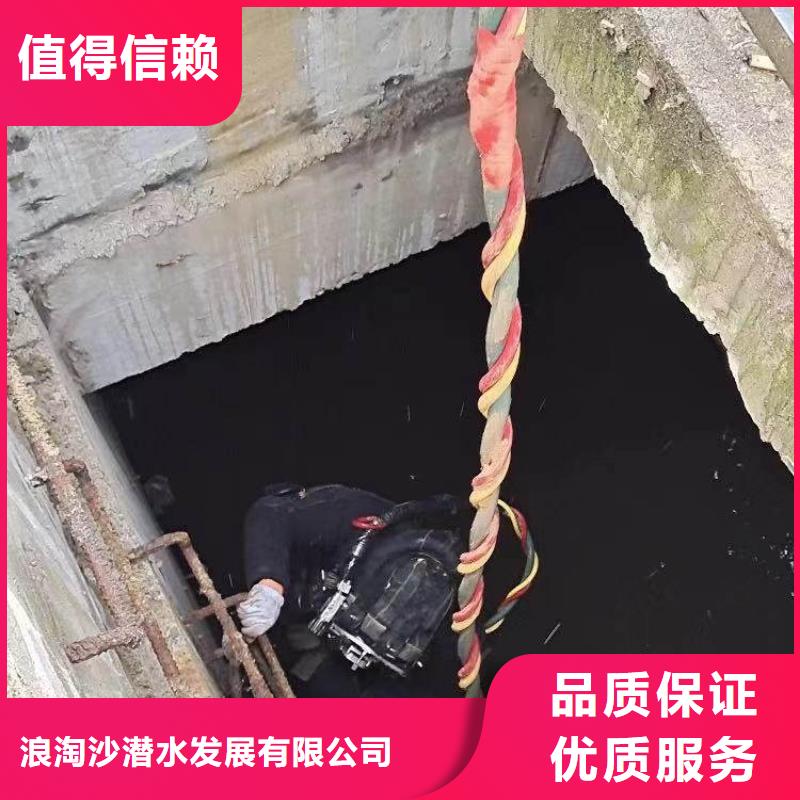 水下管道封堵公司一来电洽谈本地