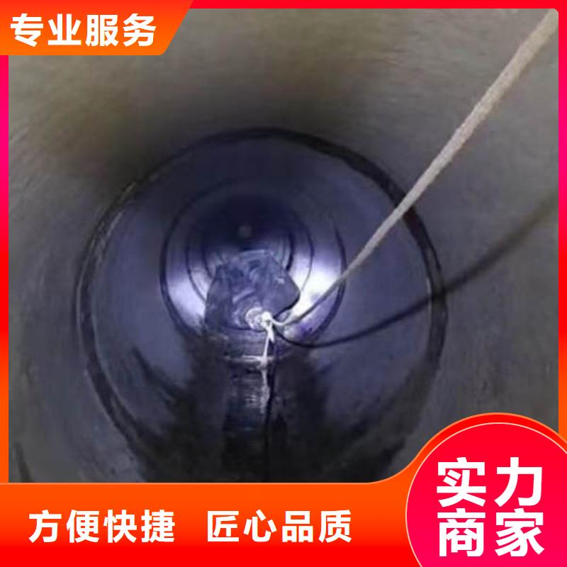 水下管道箱涵砌墙拆墙一电话沟通本地