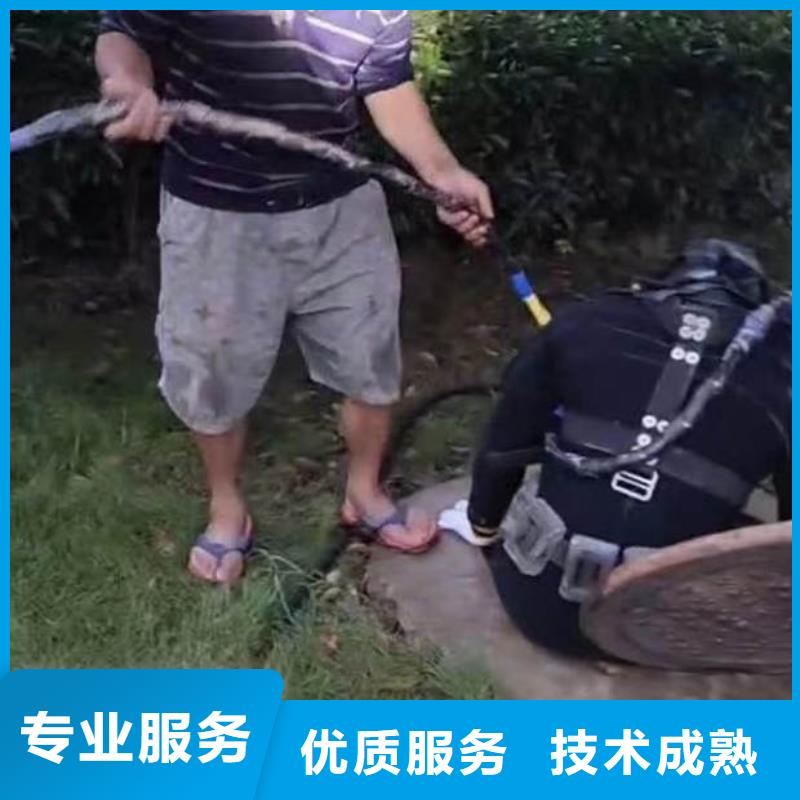 水鬼水下施工台班计费—用心服务【主打靠谱】