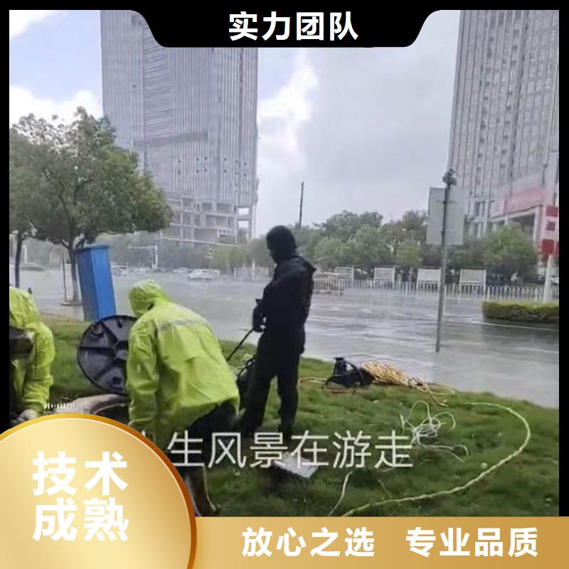 水库水上平台拆除吊装船出租-诚信厂家-浪淘沙水工