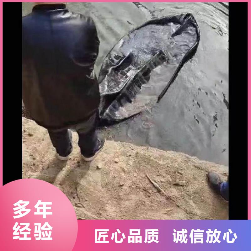 水鬼水中服务欢迎订购浪淘沙水工