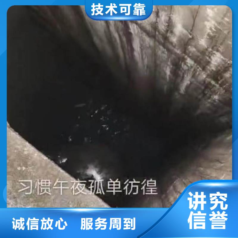 水中电焊出厂价格浪淘沙水工