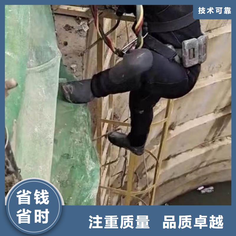 桥桩水下拆除水下维修——十佳蛙人组浪淘沙潜水