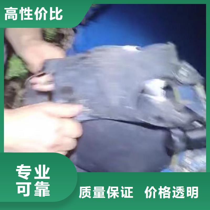 水鬼水下施工台班计费—用心服务【主打靠谱】