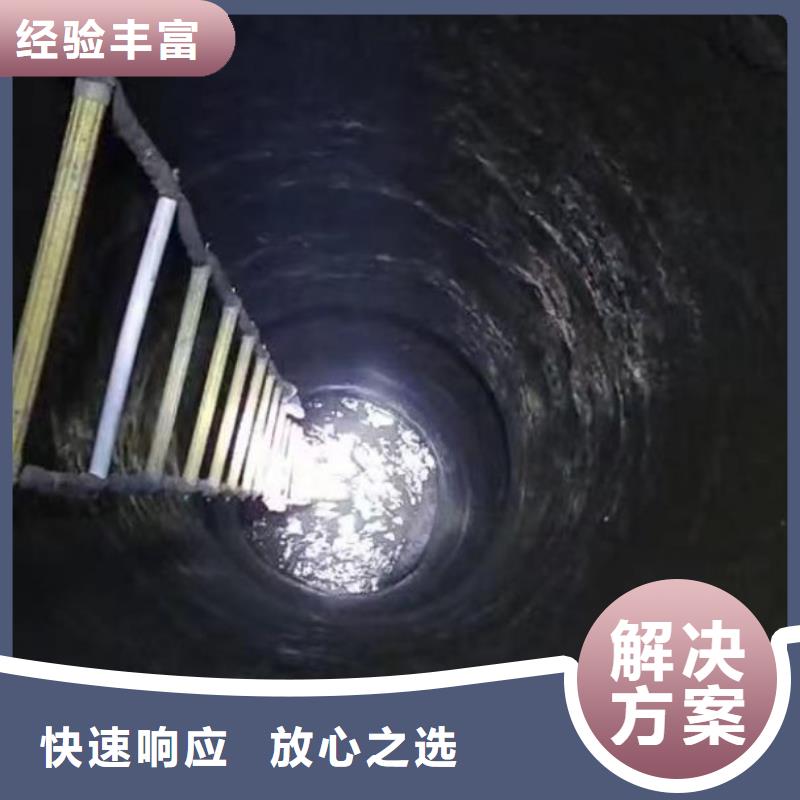 水下管道箱涵砌墙拆墙一电话沟通本地