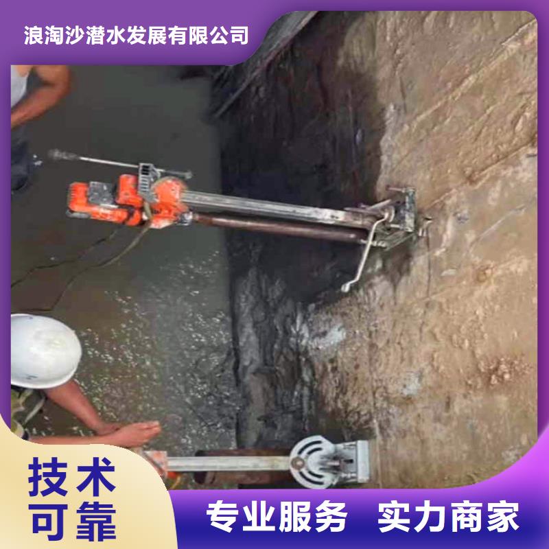 安仁水鬼水下施工台班安仁怎么联系