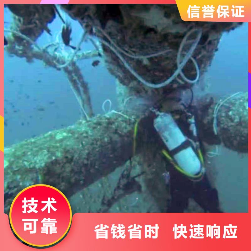 污水厂换曝气管安装浪淘沙水工