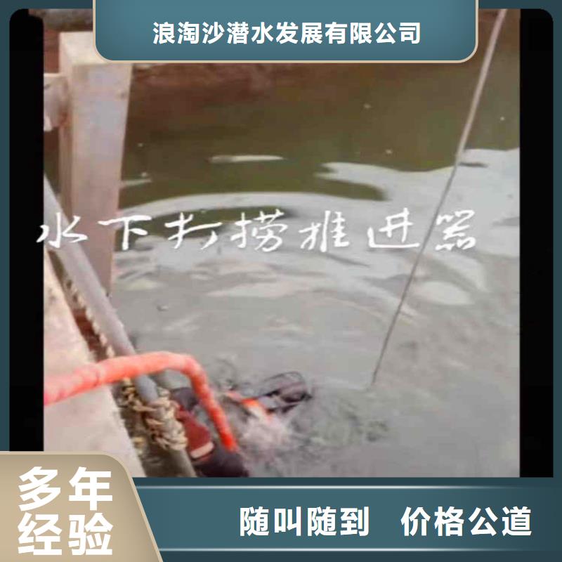 水库拼装起重船出租-可定制-浪淘沙水工