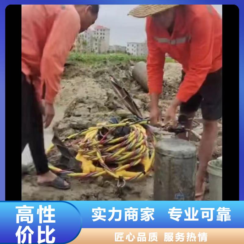 桥桩水下拆除水下维修——十佳蛙人组浪淘沙潜水