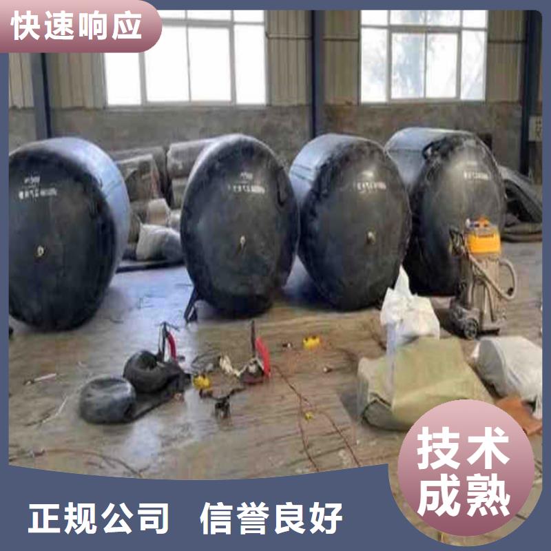 虹口污水管道水鬼水下气囊封堵公司虹口周边