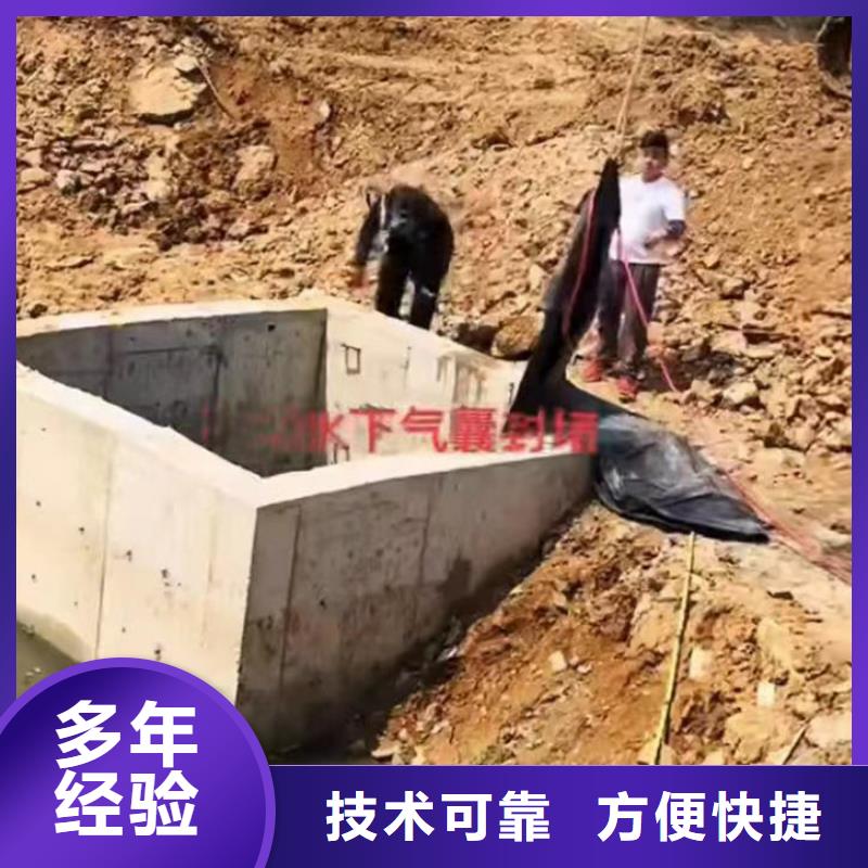 深圳福保街道打捞队潜水服务怎么联系