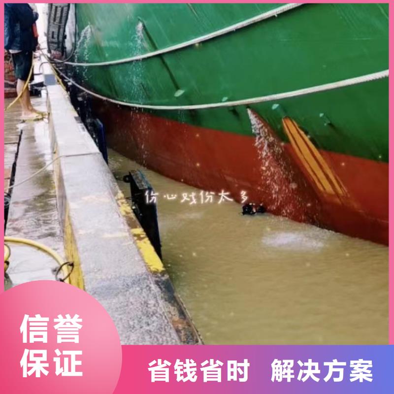 安仁水鬼水下施工台班安仁怎么联系