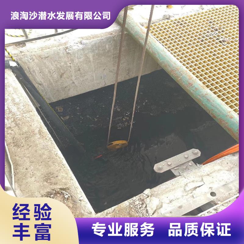 水下打捞各种设备物品一合作共赢本地