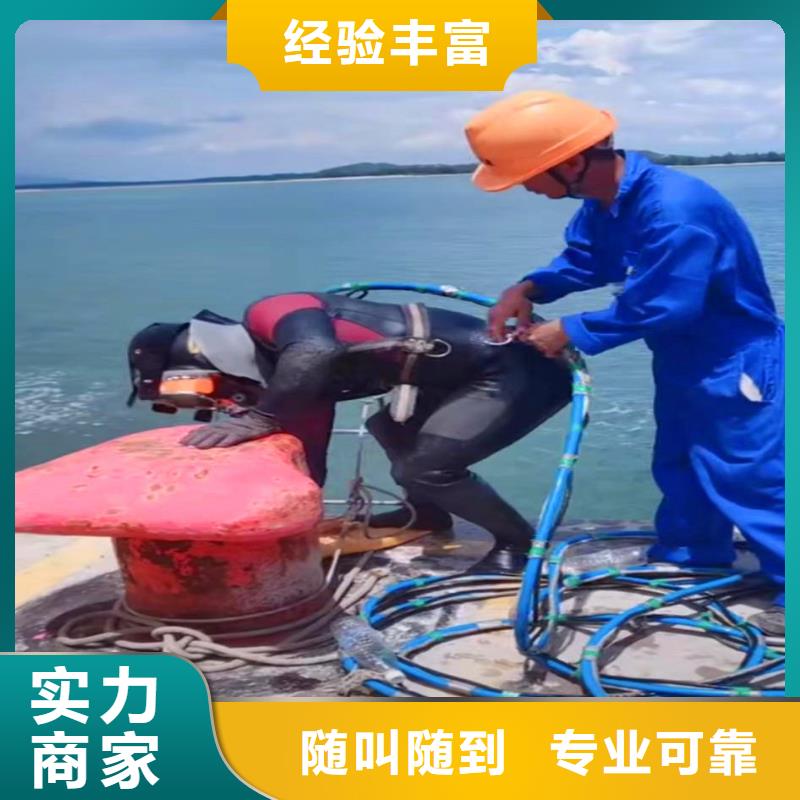 水库堵漏现货价格bbs浪淘沙水工