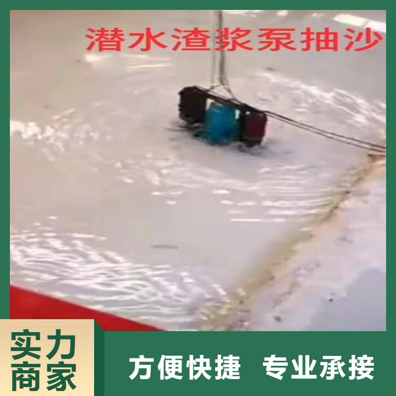 水下大孔___十佳潜水公司浪淘沙潜水