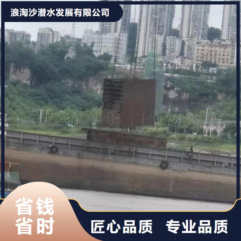 深圳福保街道打捞队潜水服务怎么联系
