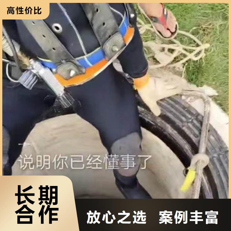 首选:和顺水鬼服务公司<和顺本地队伍>-售后无忧