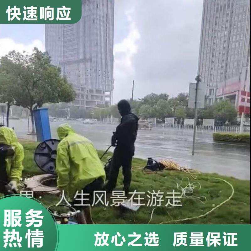 水下施工水下桥墩加固经验丰富