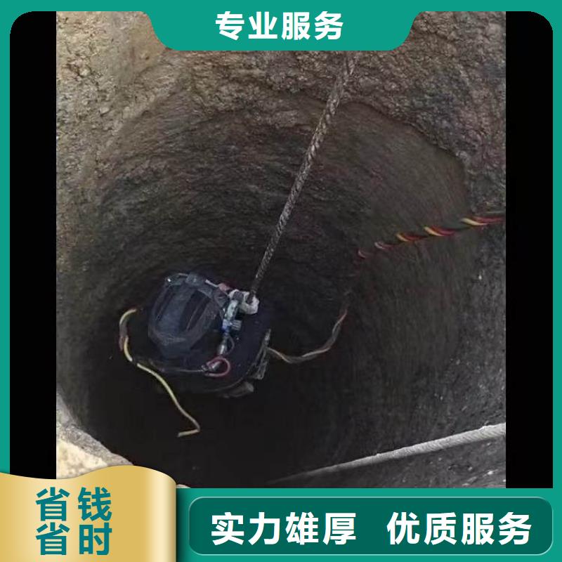 首选:阳谷蛙人封堵管道公司<阳谷本地队伍>-产品介绍