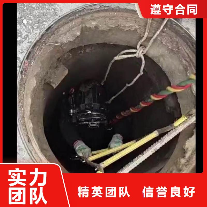 蛙人潜水员台班收费施工一最新畅销全国一水下拍照